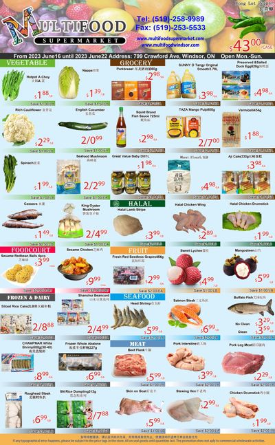 MultiFood Supermarket Flyer June 16 to 22