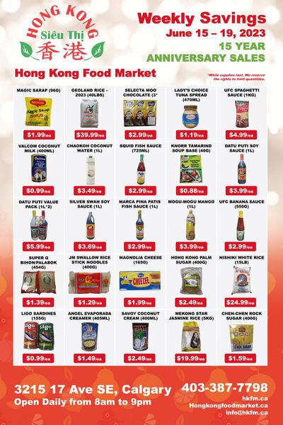 Hong Kong Food Market Flyer June 16 to 19
