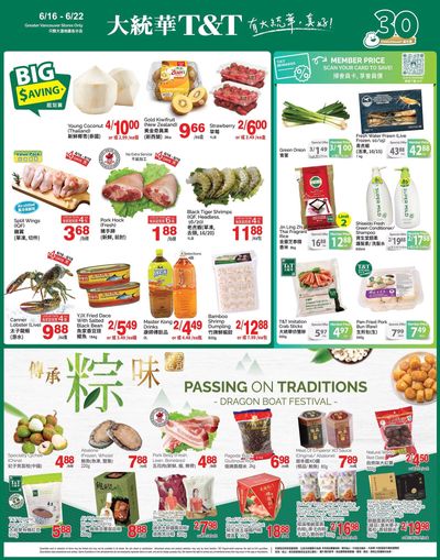 T&T Supermarket (BC) Flyer June 16 to 22