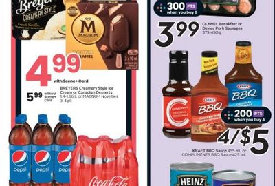 Sobeys Ontario: Kraft or Compliments BBQ Sauce 75 Cents After Scene+ Points Offer
