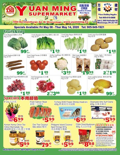 Yuan Ming Supermarket Flyer May 8 to 14
