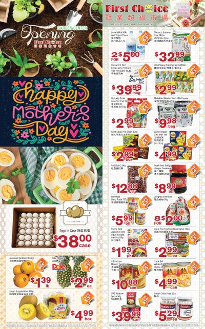 First Choice Supermarket Flyer May 8 to 14