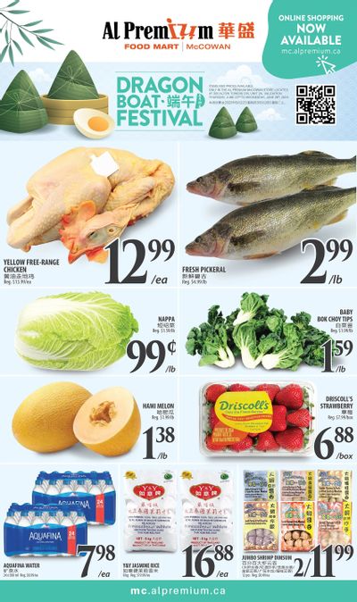 Al Premium Food Mart (McCowan) Flyer June 22 to 28