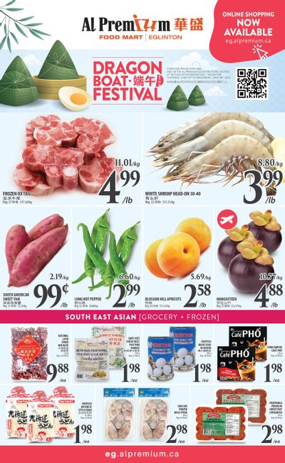 Al Premium Food Mart (Eglinton Ave.) Flyer June 22 to 28