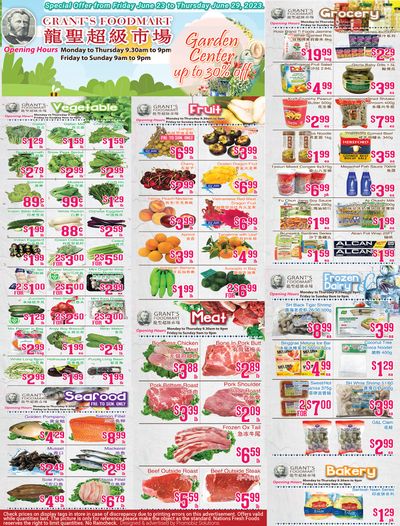 Grant's Food Mart Flyer June 23 to 29