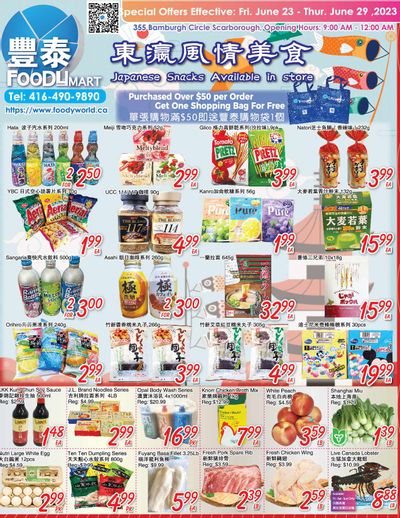 FoodyMart (Warden) Flyer June 23 to 29