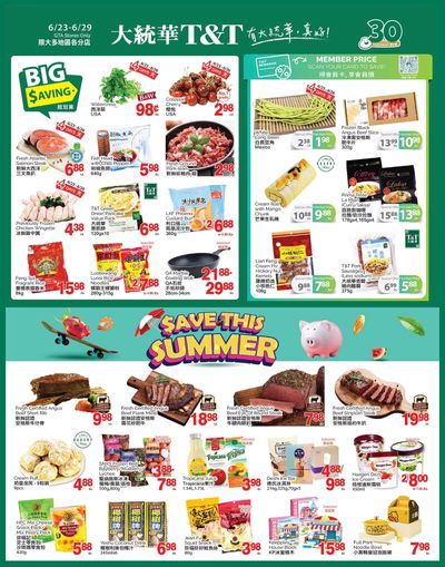 T&T Supermarket (GTA) Flyer June 23 to 29