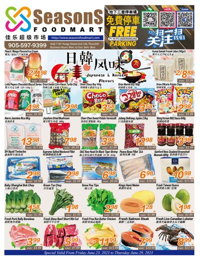 Seasons Food Mart (Thornhill) Flyer June 23 to 29