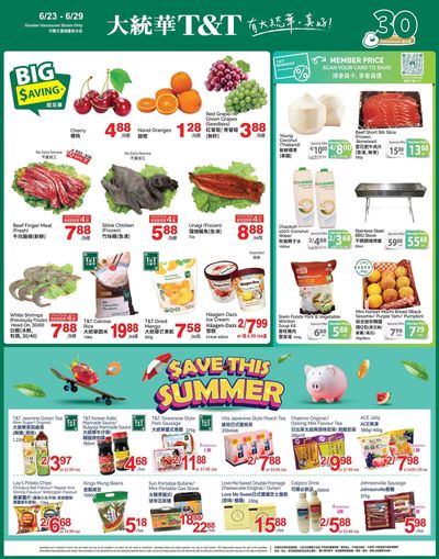 T&T Supermarket (BC) Flyer June 23 to 29