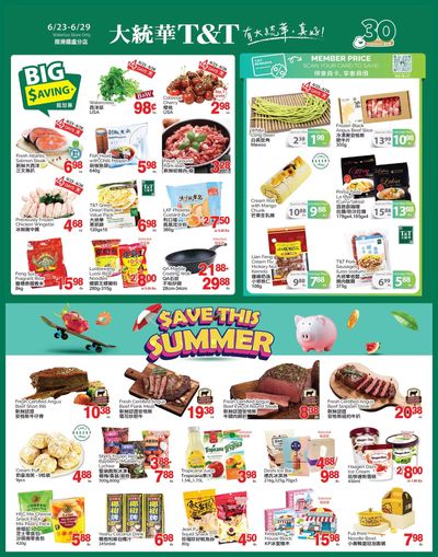 T&T Supermarket (Waterloo) Flyer June 23 to 29