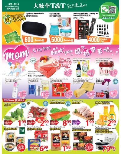 T&T Supermarket (GTA) Flyer May 8 to 14