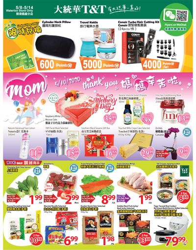T&T Supermarket (Waterloo) Flyer May 8 to 14