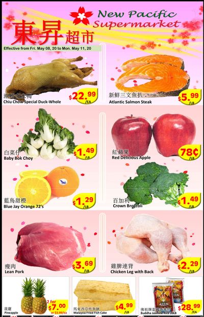 New Pacific Supermarket Flyer May 8 to 14