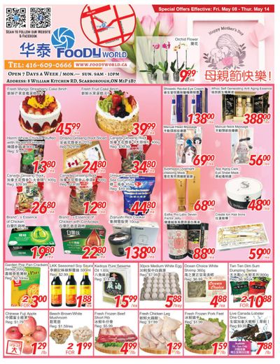 Foody World Flyer May 8 to 14