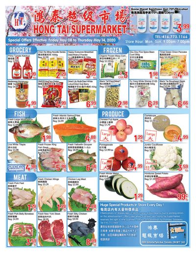 Hong Tai Supermarket Flyer May 8 to 14