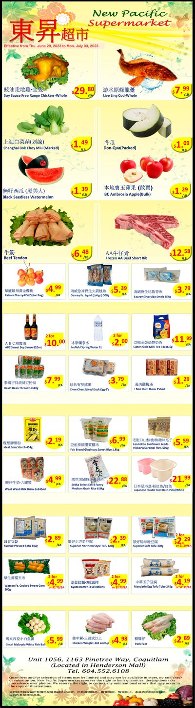 New Pacific Supermarket Flyer June 29 to July 3