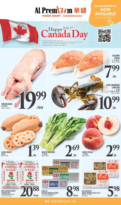 Al Premium Food Mart (Mississauga) Flyer June 29 to July 5