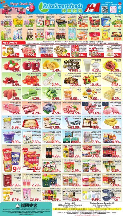 PriceSmart Foods Flyer June 29 to July 5