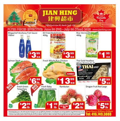Jian Hing Supermarket (North York) Flyer June 30 to July 6