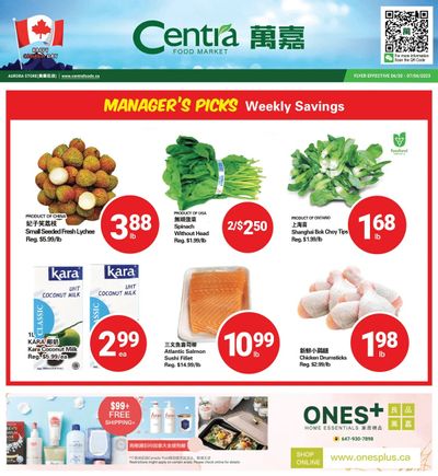 Centra Foods (Aurora) Flyer June 30 to July 6