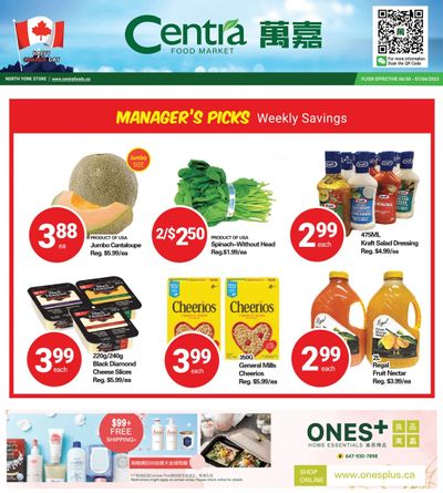 Centra Foods (North York) Flyer June 30 to July 6