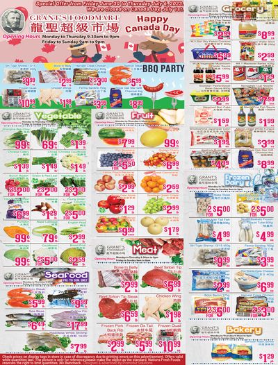 Grant's Food Mart Flyer June 30 to July 6