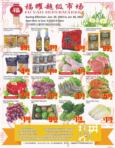 Fu Yao Supermarket Flyer June 30 to July 6