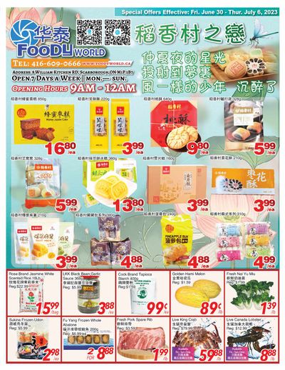Foody World Flyer June 30 to July 6