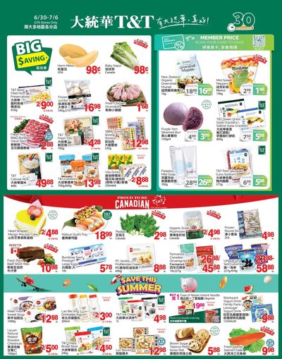 T&T Supermarket (GTA) Flyer June 30 to July 6