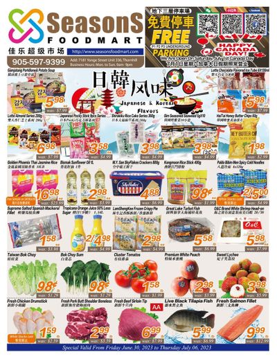 Seasons Food Mart (Thornhill) Flyer June 30 to July 6
