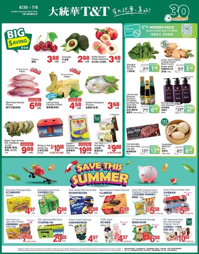 T&T Supermarket (BC) Flyer June 30 to July 6