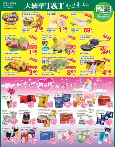 T&T Supermarket (AB) Flyer May 8 to 14