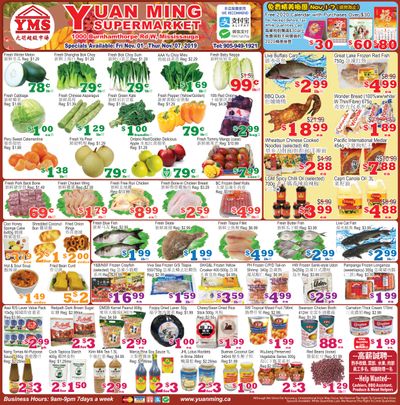 Yuan Ming Supermarket Flyer November 1 to 7