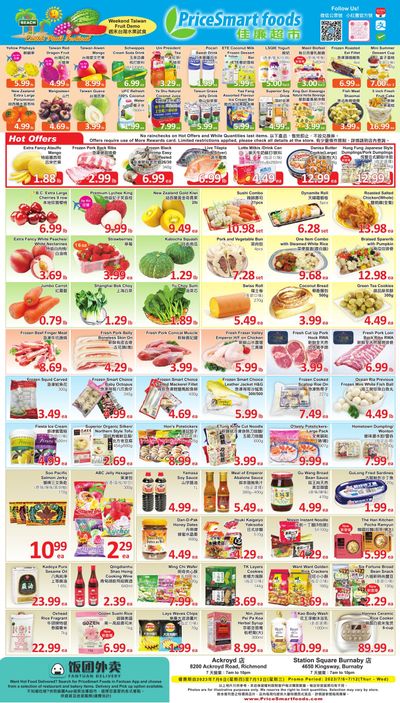 PriceSmart Foods Flyer July 6 to 12