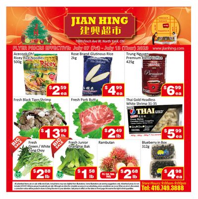 Jian Hing Supermarket (North York) Flyer July 7 to 13