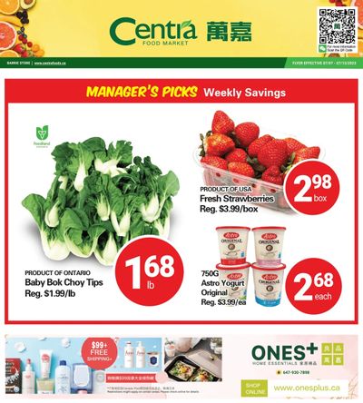 Centra Foods (Barrie) Flyer July 7 to 13