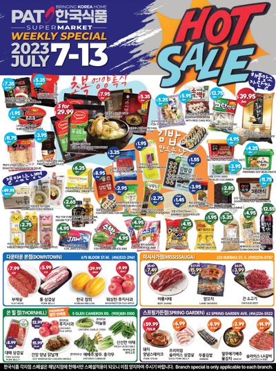 PAT Mart Flyer July 7 to 13