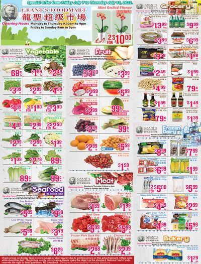 Grant's Food Mart Flyer July 7 to 13