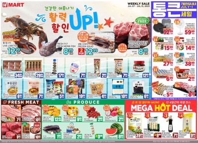 H Mart (ON) Flyer July 7 to 13