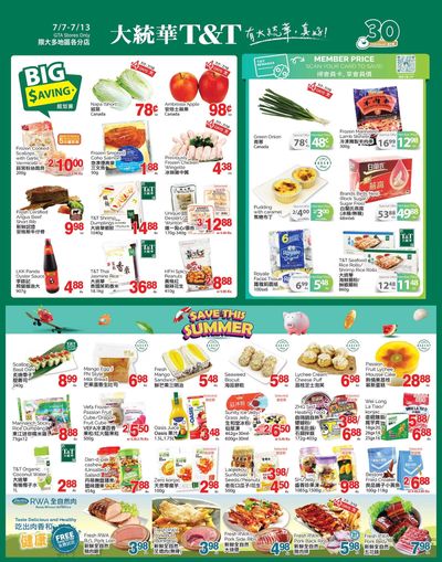 T&T Supermarket (GTA) Flyer July 7 to 13