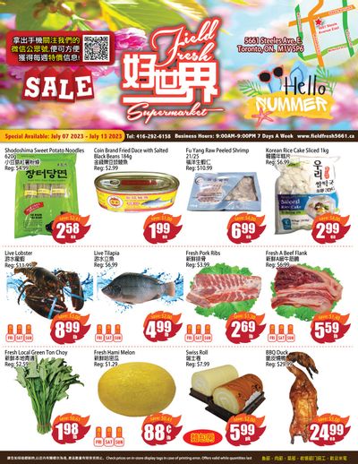Field Fresh Supermarket Flyer July 7 to 13