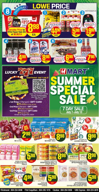 H Mart (West) Flyer July 7 to 13