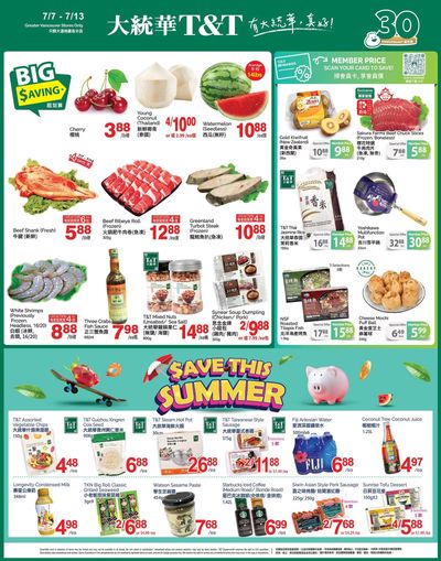 T&T Supermarket (BC) Flyer July 7 to 13