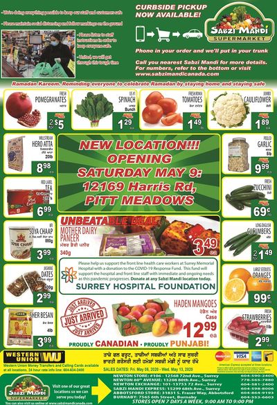 Sabzi Mandi Supermarket Flyer May 8 to 13