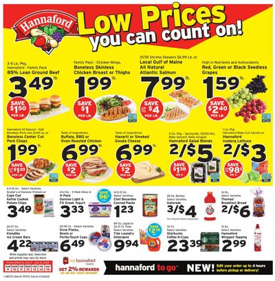 Hannaford (MA) Weekly Ad Flyer Specials July 9 to July 15, 2023