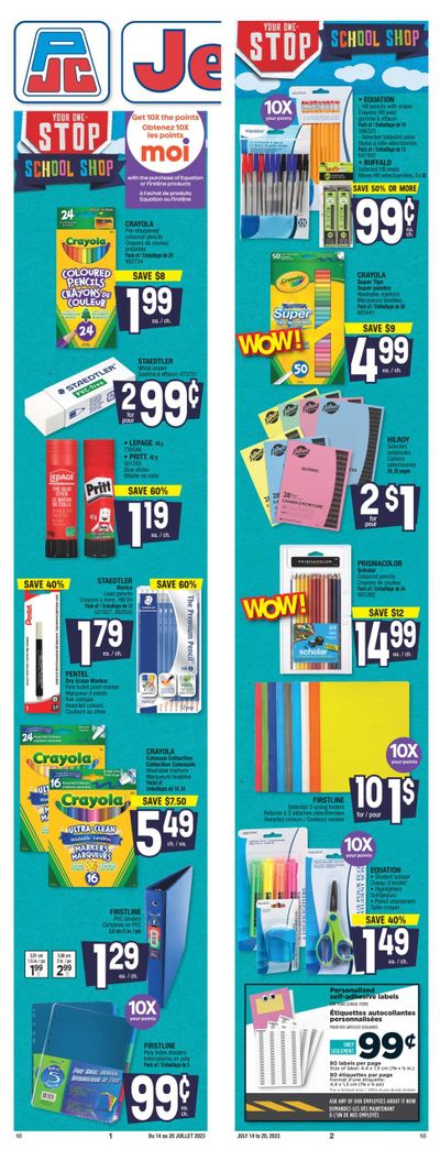 Jean Coutu (NB) Flyer July 14 to 20