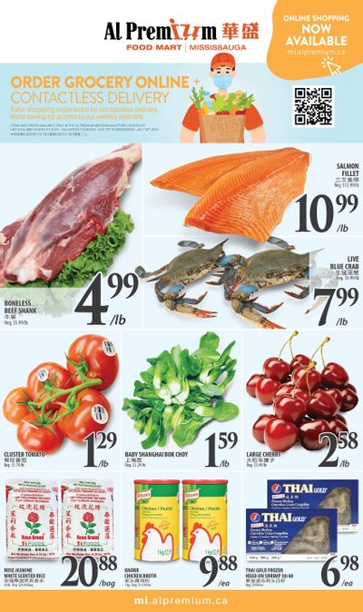 Al Premium Food Mart (Mississauga) Flyer July 13 to 19
