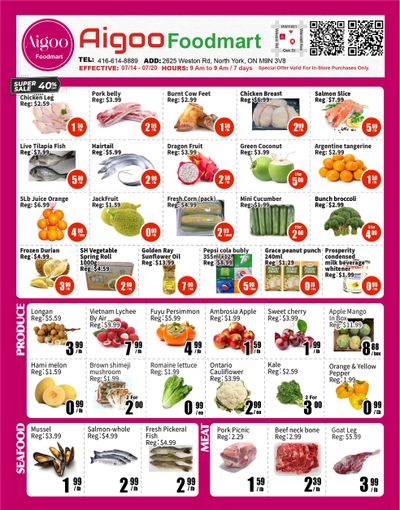 Aigoo Foodmart Flyer July 14 to 20