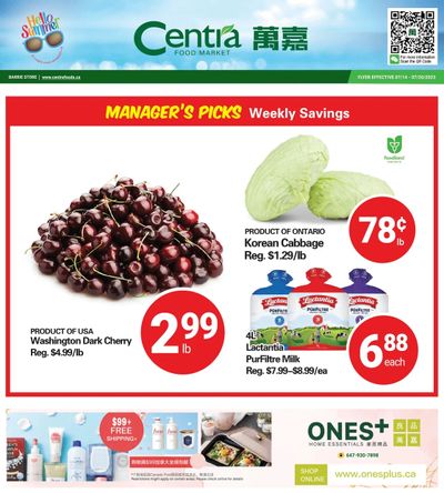 Centra Foods (Barrie) Flyer July 14 to 20