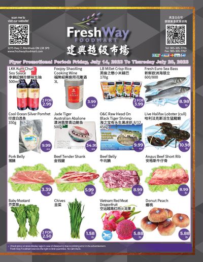 FreshWay Foodmart Flyer July 14 to 20